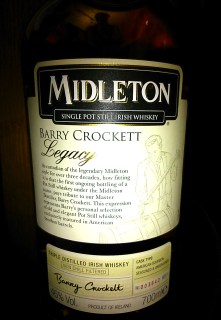 DSC_0351 WKYREGAL midd barry crockett