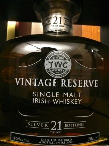 DSC_0353 WKYREGAL vintage reserve